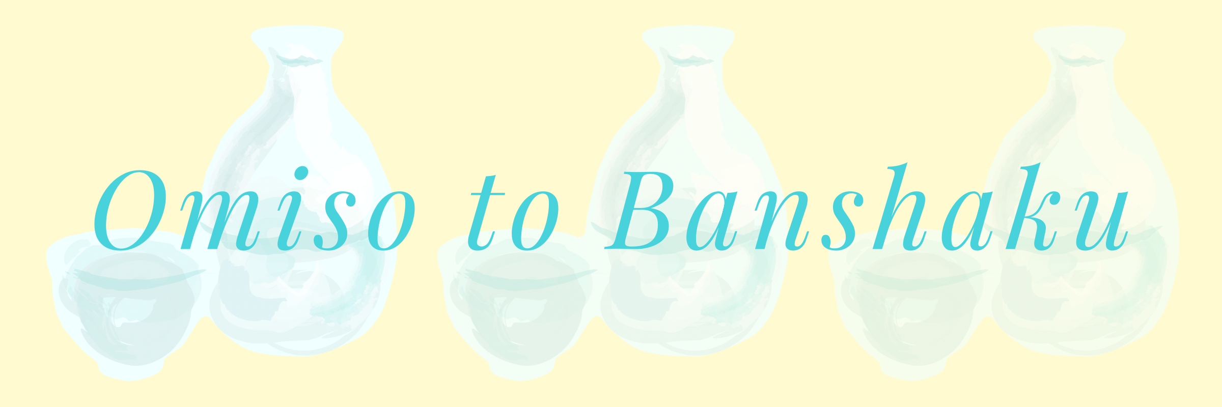 Omiso to Banshaku